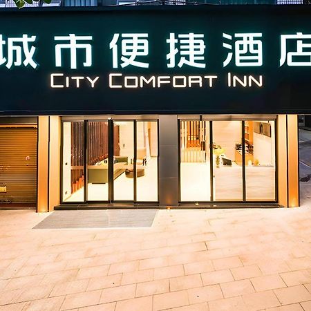 City Comfort Inn Wuzhou Sun Plaza Wanda Ngoại thất bức ảnh